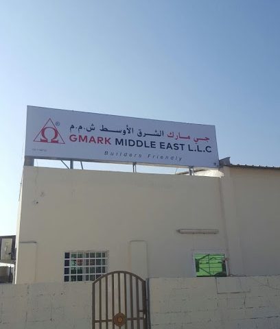 Gmark middle east llc Salalah - Salalah - +968 23 229197