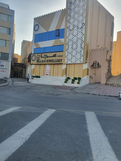 ROSA BELLA - Oman|Nizwa|WGPJ+73J
