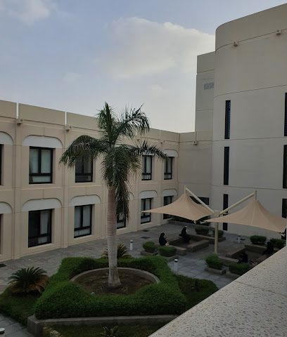 College of Law - Seeb - +968 24 145303