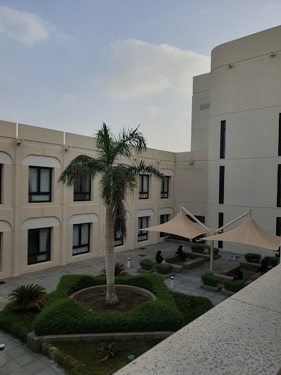 College of Law - Oman|Seeb