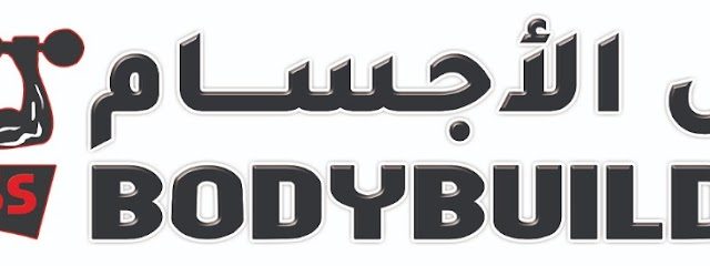 GYM - Dima Wattayeen -