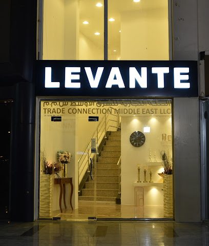 Levante Home Decor - Muscat - +968 9867 6761