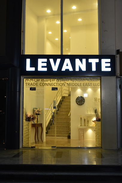 Levante Home Decor - Oman|Muscat