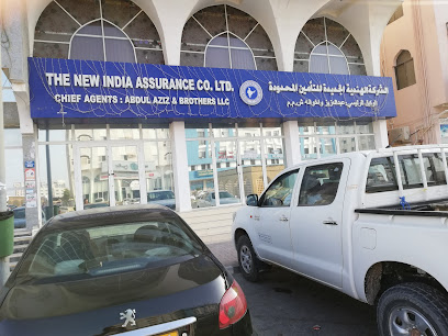 The New India Assurance Co LTD Salalah Branch - Salalah - +968 23 295679