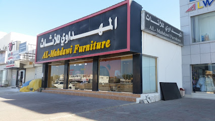 المهداوي للأثاث - Sohar -