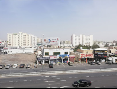 Rowaad Elmammar Engineering Consultancy - Barka - +968 26 884090