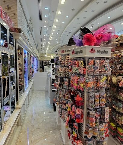 Fancy World Trading & Marketting L.L.C - Al seeb - +968 9777 2506