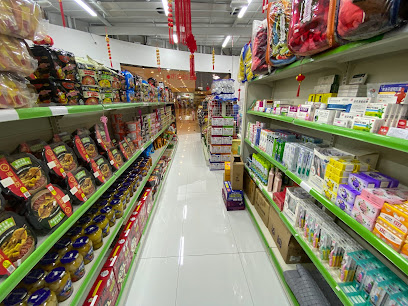 Integrated Desert Moon Chinese Grocery - Seeb -