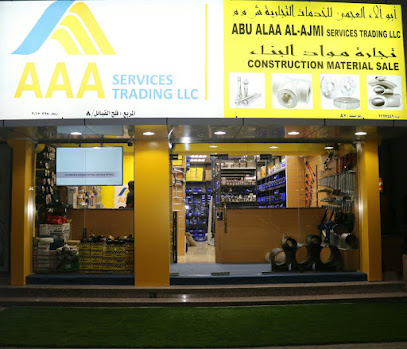 AAA SERVICES TRADING LLC - Sohar - +968 9436 9437
