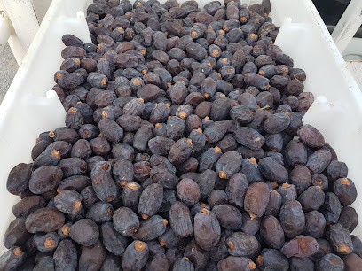 Bustan Dates تمور البستان - Adam - +968 9640 0884