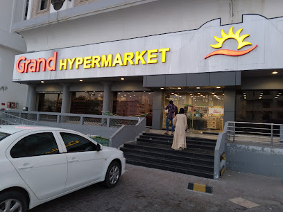Grand Hypermarket Ruwi جراند هايبرماركت - Muscat - +968 24 794222