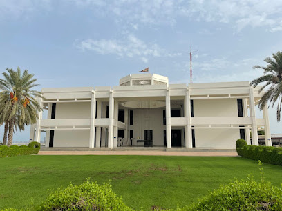 British Embassy - Muscat - +968 24 609000