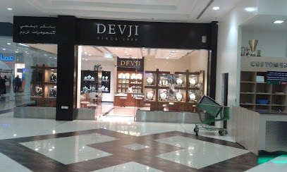 Devji Jewellery, Lulu Hyper Market, Salalah. - Salalah -