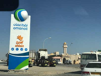 Oman Oil Service Station - Adam - Adam - +968 800 76626