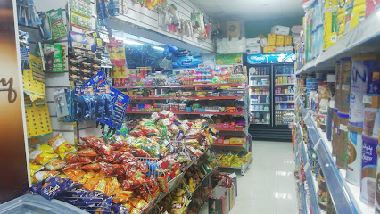 BNTOUT COMMERCIAL MARKET - Salalah -