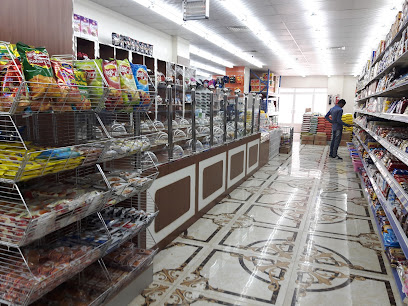 Bin Khawar Shopping Center - Haima -