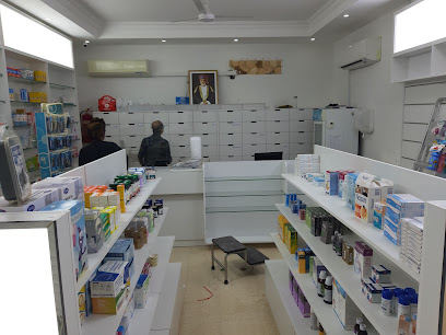 Teraz investment - Salalah - +968 7805 5126