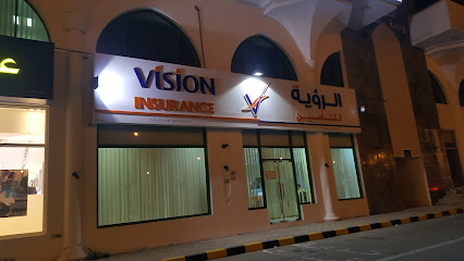 Vision Insurance SAOG - Salalah - +968 23 298005