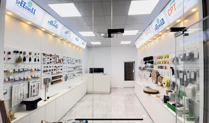 Total Connexons Electrical - Muscat - +968 24 833100
