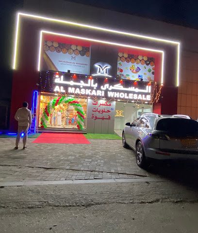 Al maskari wholesale - Seeb - +968 9625 3536