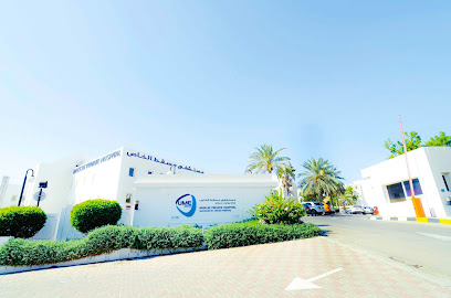 Muscat Private Hospital - Muscat - +968 24 583600