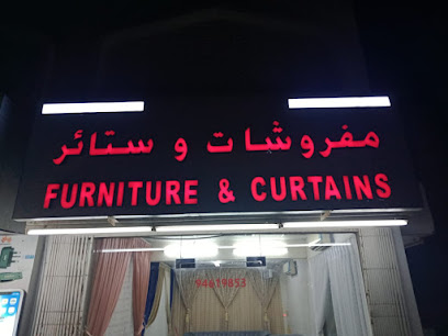 Bahgat Al Wattayah - Seeb - +968 9461 9853
