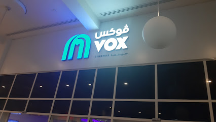 VOX Cinemas Salalah Gardens Mall - Salalah - +968 22 344444