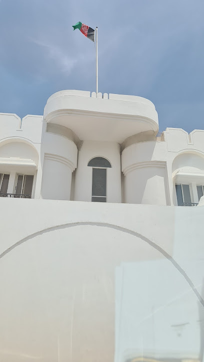 Afganistan Embassy - Oman|Muscat|3019 Way|JC3W+4H8