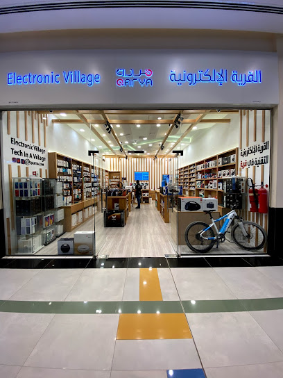 Electronic Village - Oman|Nizwa|Firq