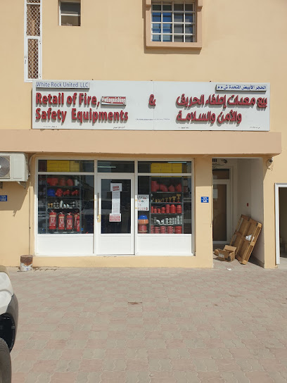 White Rock United LLC - Oman|Sohar|CJM4+5F6