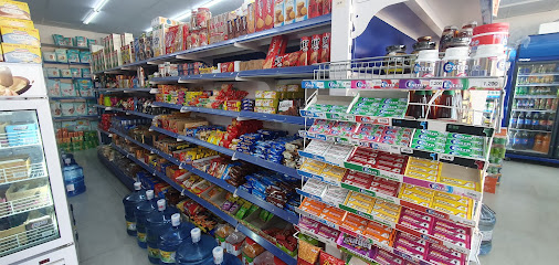 Teejan Mart - Salalah -