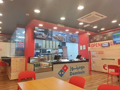 Domino's Pizza Saham دومينوز بيتزا - Saham - +968 9418 8855