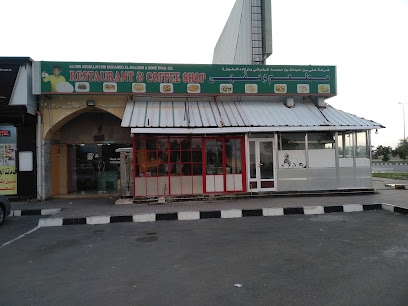 Ali Bin Abdullaha Bin Mohammed AL- balushi & sons Trad.co -  -