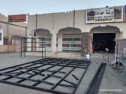 Steel workshop ( Saiful Islam) - Nizwa - +968 9240 4890