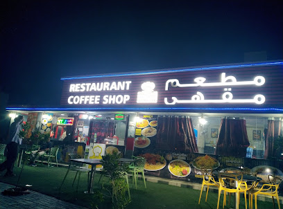Al harbi restaurant - Al Jafnayn - +968 9292 8015