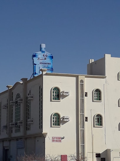 Spring Water Ibri|مياه النبع فرع عبري - Oman|512|Near Labor Office Ibri OM