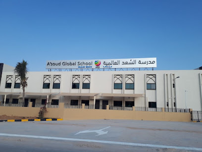 A'soud Global School-Salalah - Salalah -