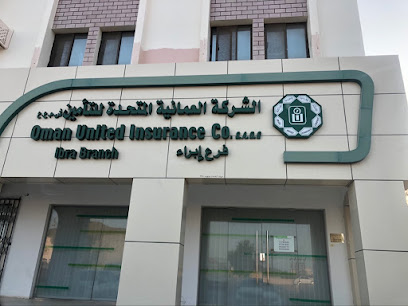 Oman United Insurance Ibra Branch - Ibra - +968 25 572386