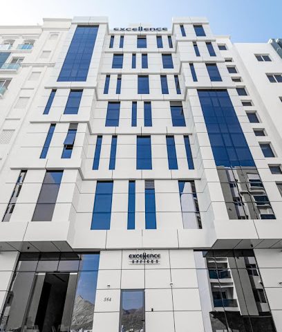 Excellence offices - Muscat - +968 9112 1634