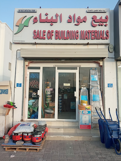 Bait Muscat - Oman|Seeb|Al Marafah St|J6P7+CGX