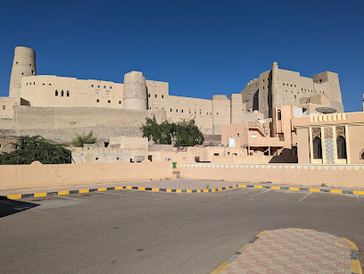 Bahla Fort - Bahla - +968 25 419770
