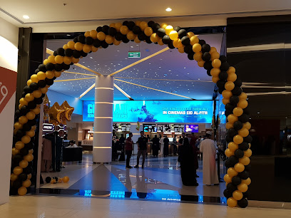 Cinepolis - Sohar - +968 9719 1001