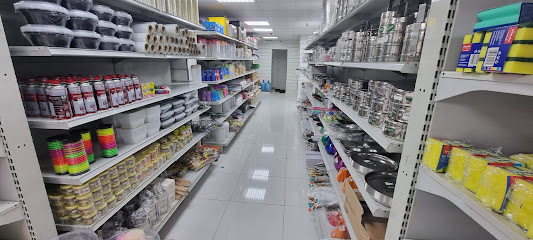Emerald Hypermarket Barka - Barka - +968 9656 8445