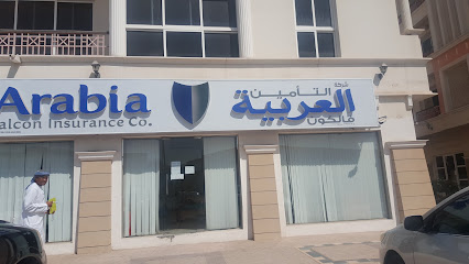 Falcon Insurance Company - Seeb - +968 25 888888