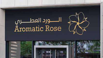 Aromatic Rose - الورد العطري - Barka - +968 9497 1744