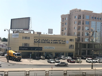 Alpha Electric Cont.Co.L.L.C - Salalah - +968 23 290053