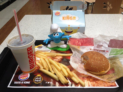 Burger King - Oman Avenues Mall - Muscat - +968 22 005700