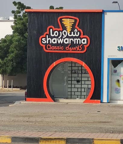 سناكس snacks - Barka - +968 9449 5523