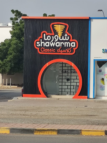 سناكس snacks - Oman|Barka|MVHP+9GQ