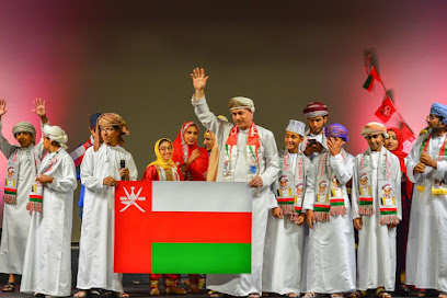TCHEST Oman - Muscat - +968 9852 4367